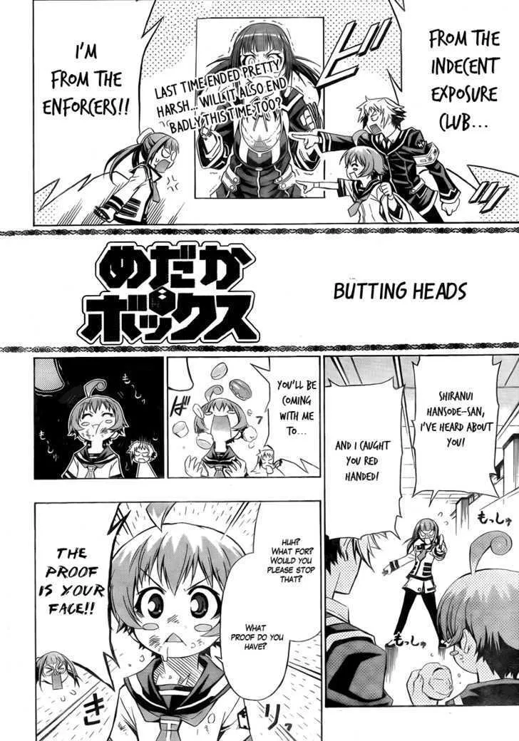 Medaka Box - Page 1