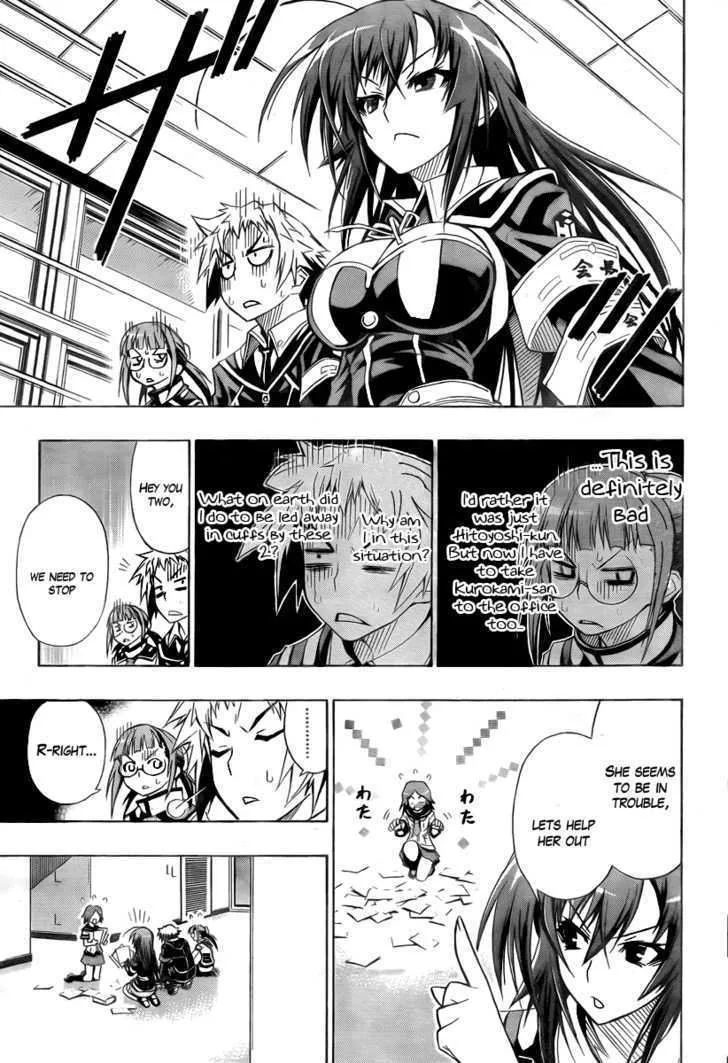 Medaka Box - Page 10