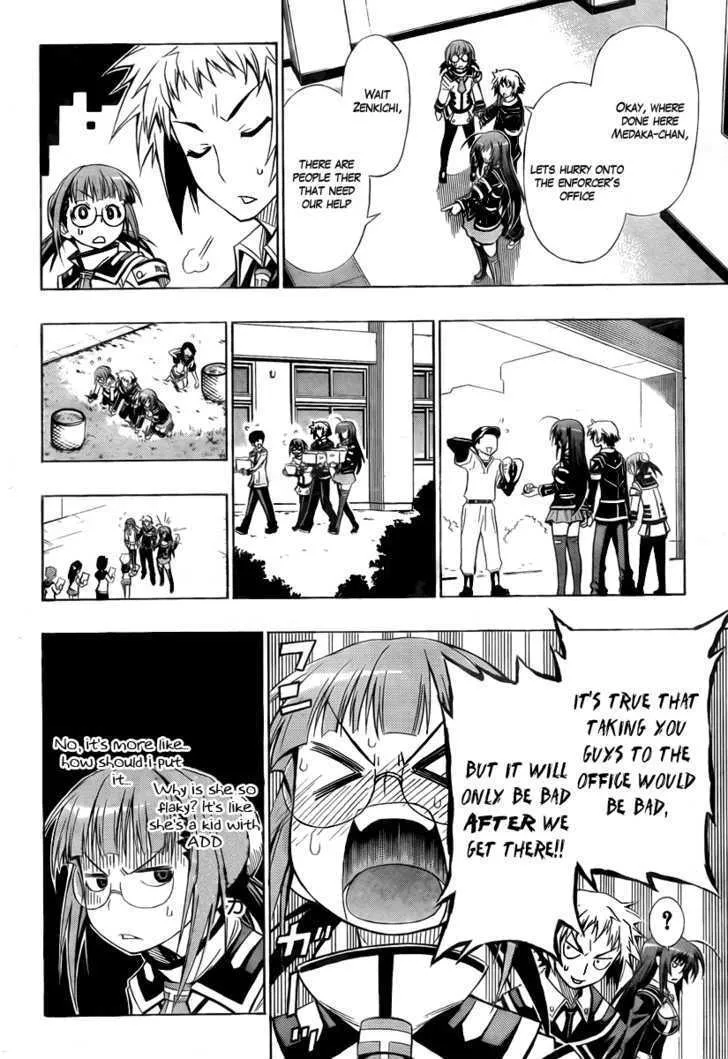 Medaka Box - Page 11