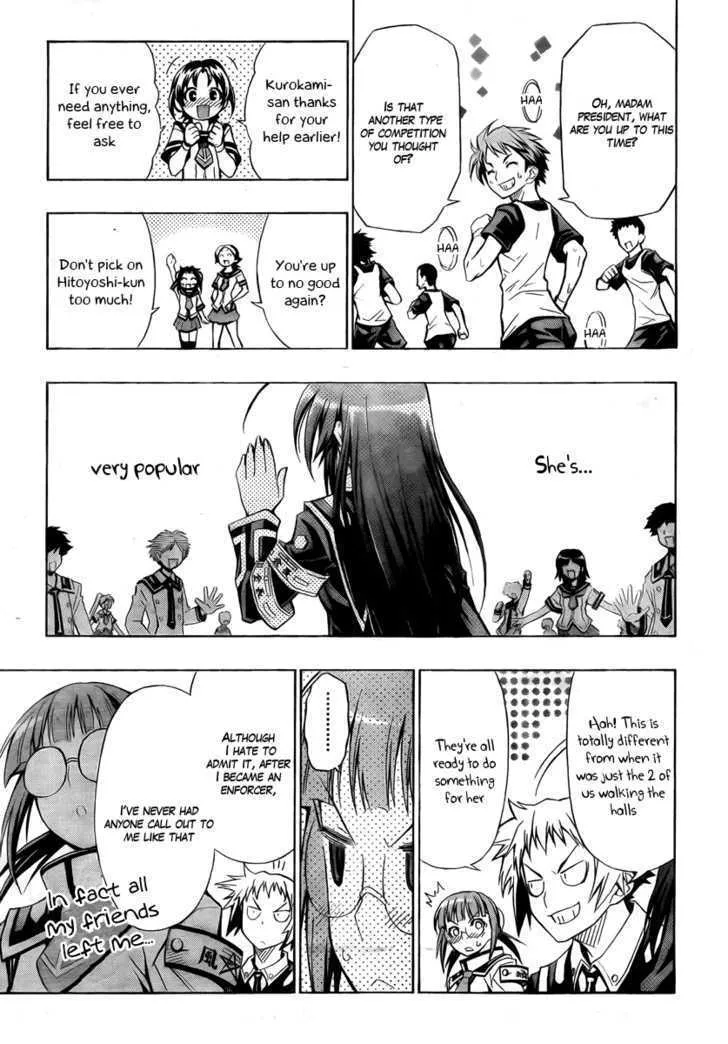 Medaka Box - Page 12