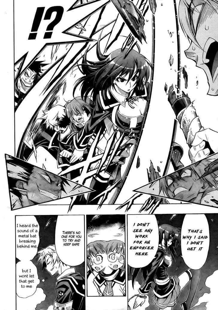 Medaka Box - Page 15