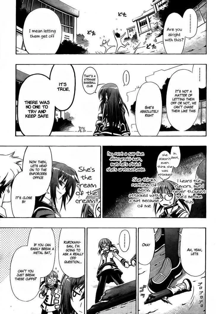 Medaka Box - Page 16