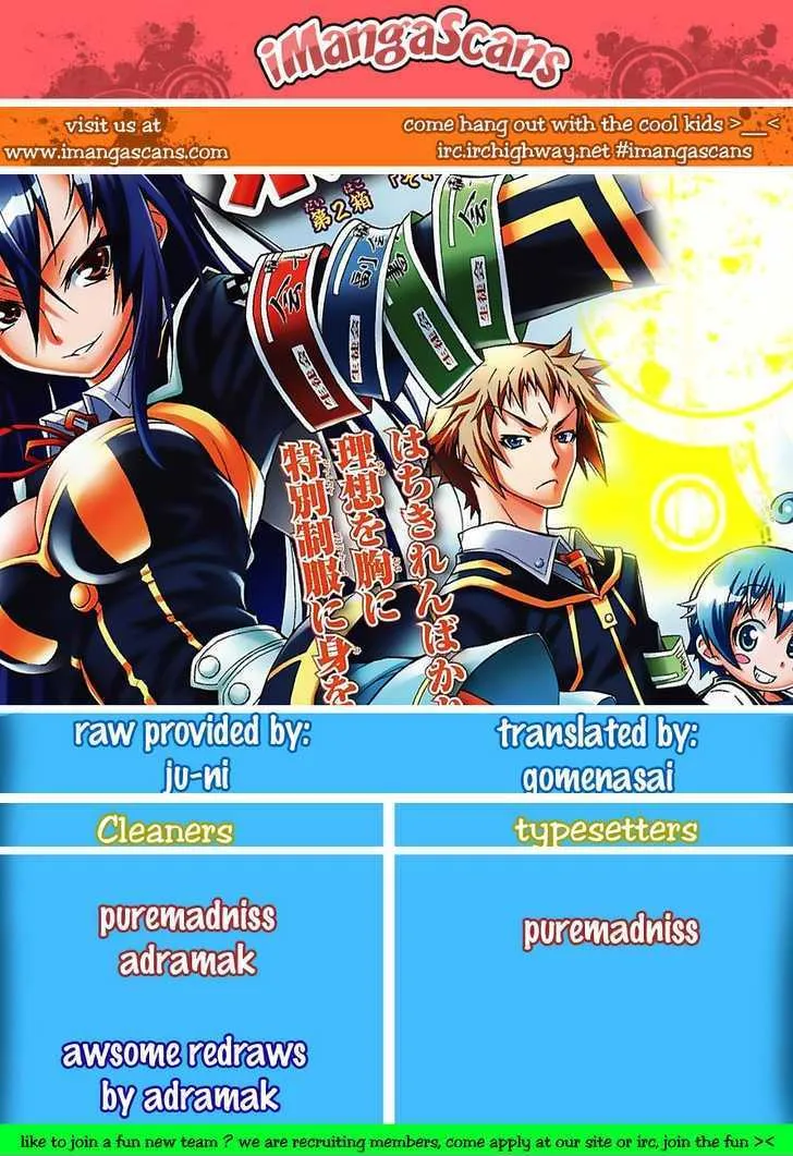 Medaka Box - Page 19