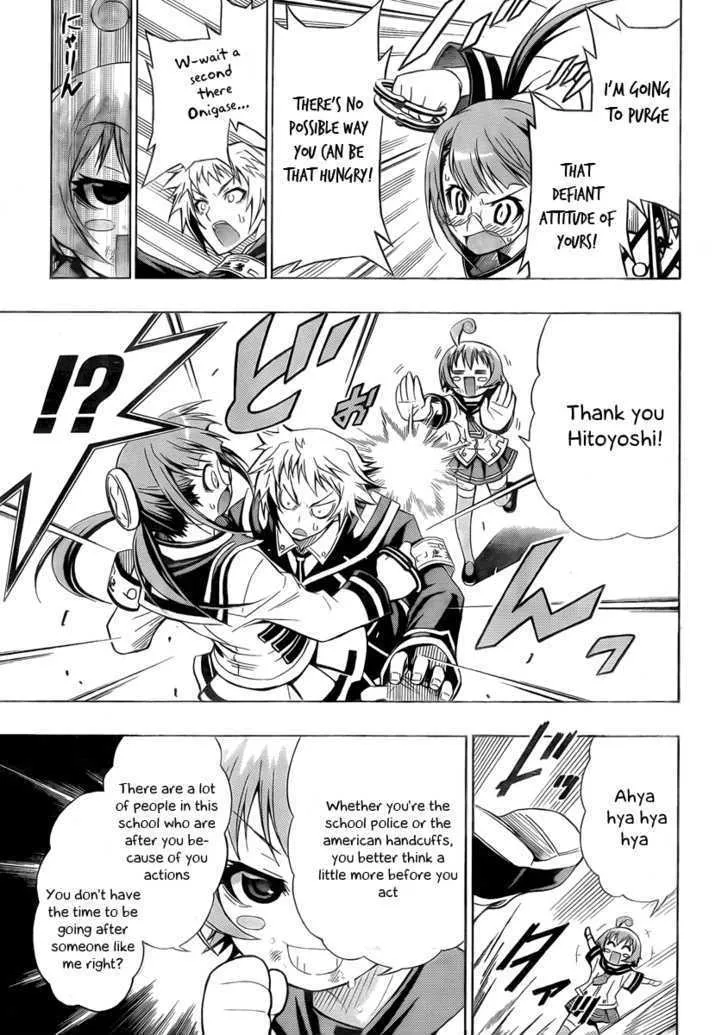 Medaka Box - Page 2