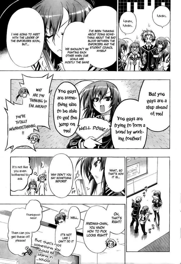 Medaka Box - Page 8