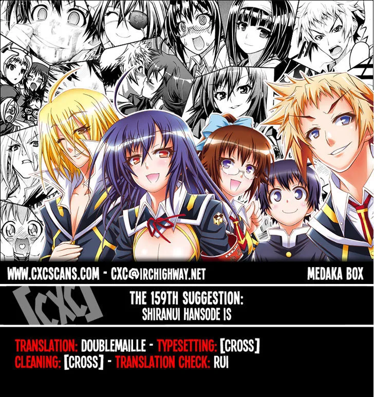 Medaka Box Chapter 159 page 1 - MangaKakalot