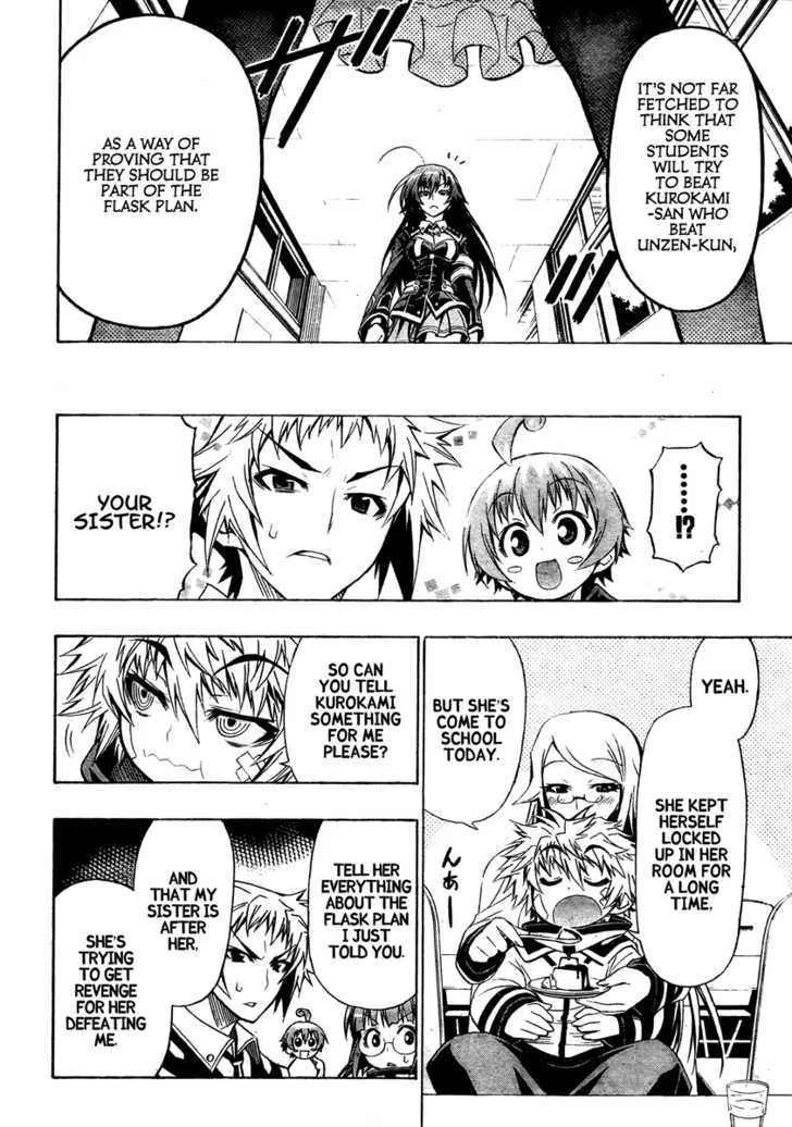 Medaka Box - Page 17