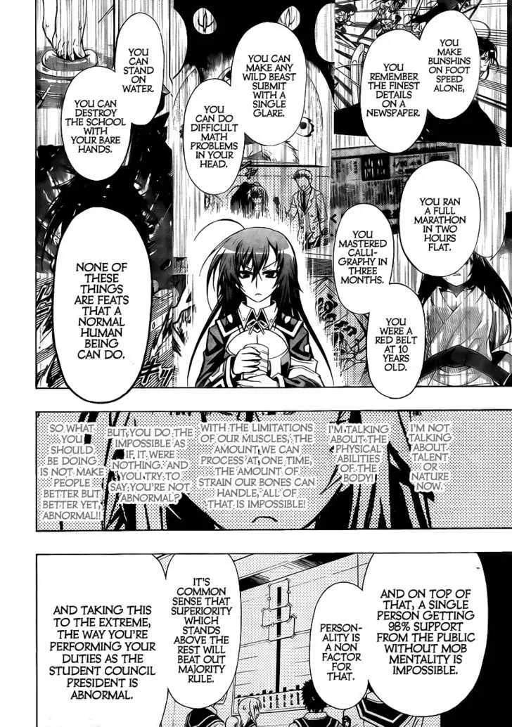 Medaka Box - Page 6