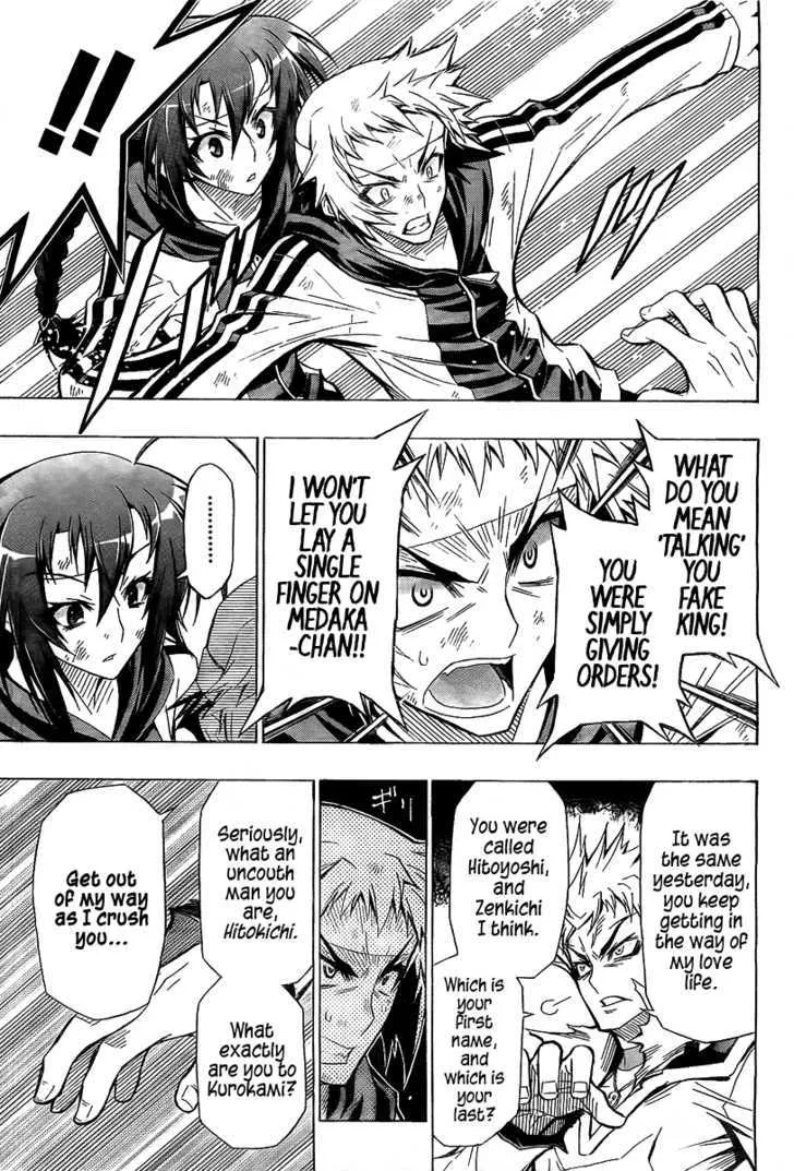 Medaka Box Chapter 27 page 10 - MangaKakalot