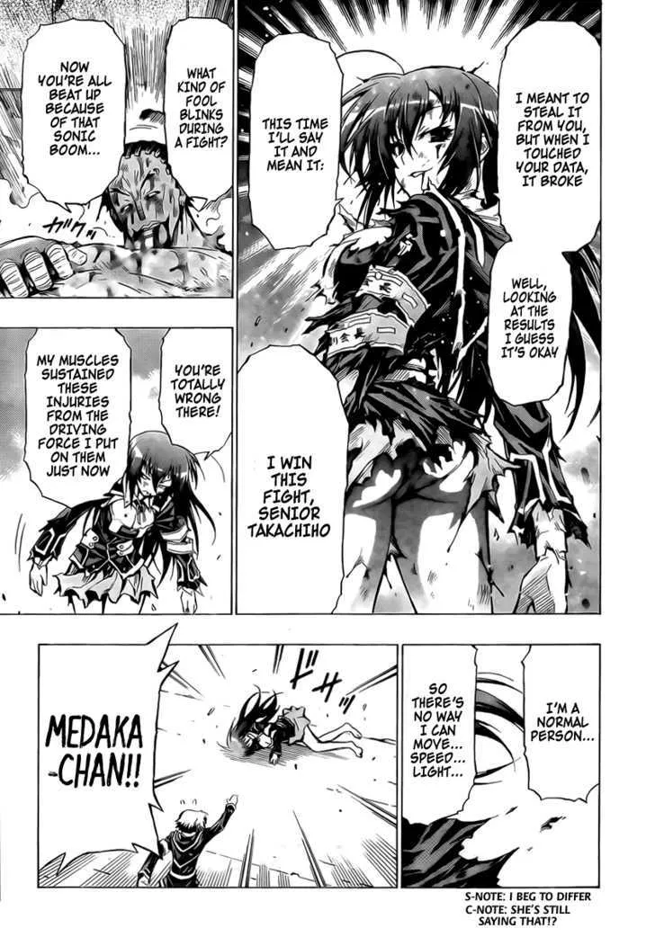 Medaka Box Chapter 31 page 17 - MangaKakalot