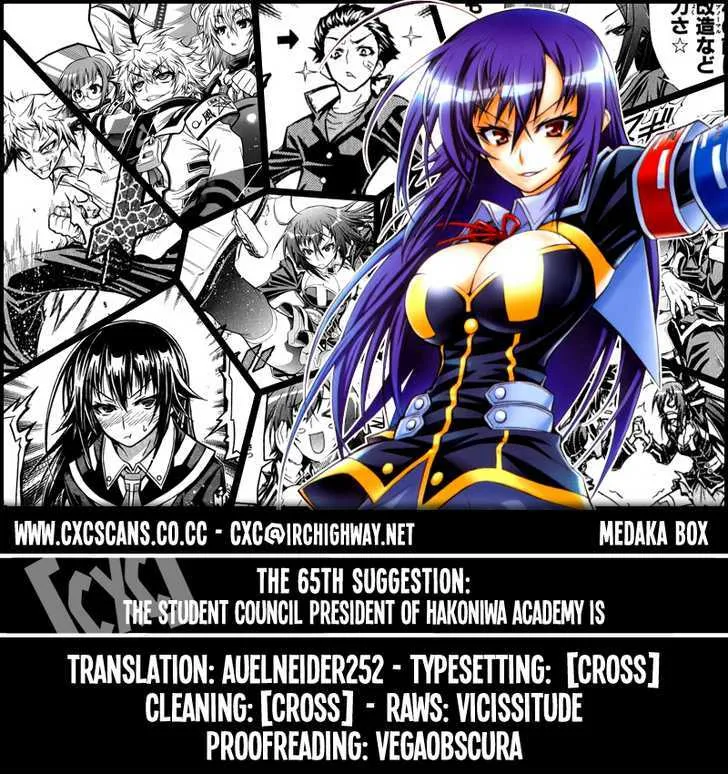 Medaka Box Chapter 65 page 1 - MangaKakalot