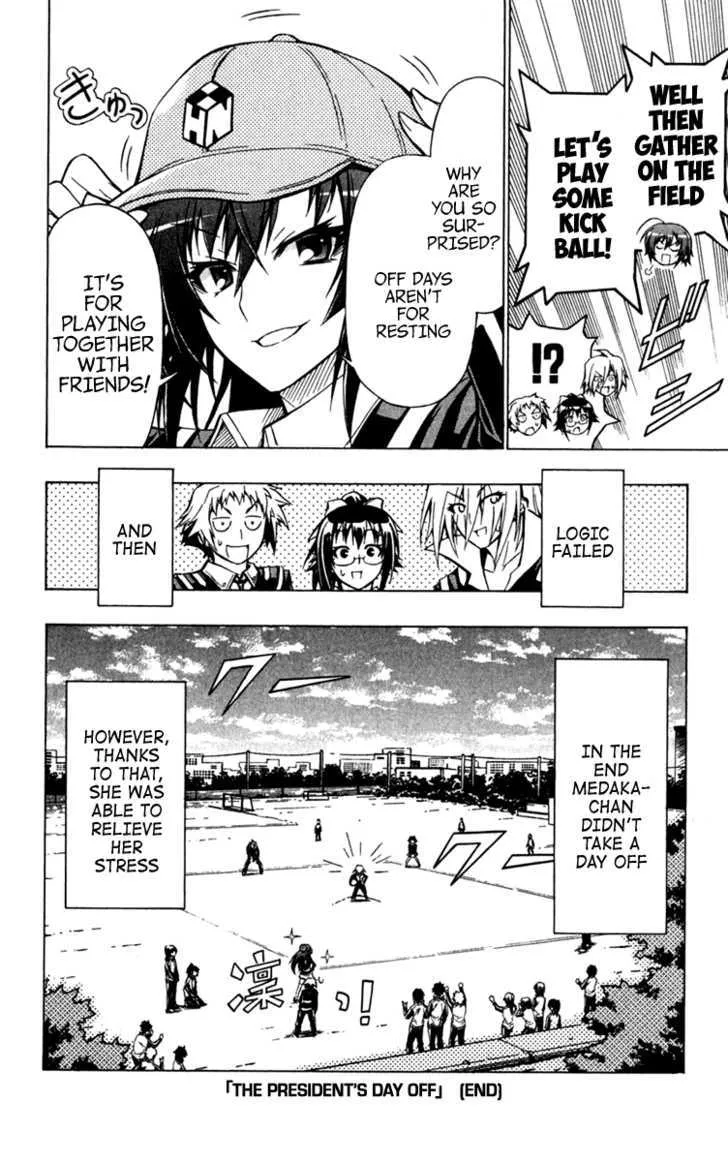 Medaka Box Chapter 79.5 page 4 - MangaKakalot