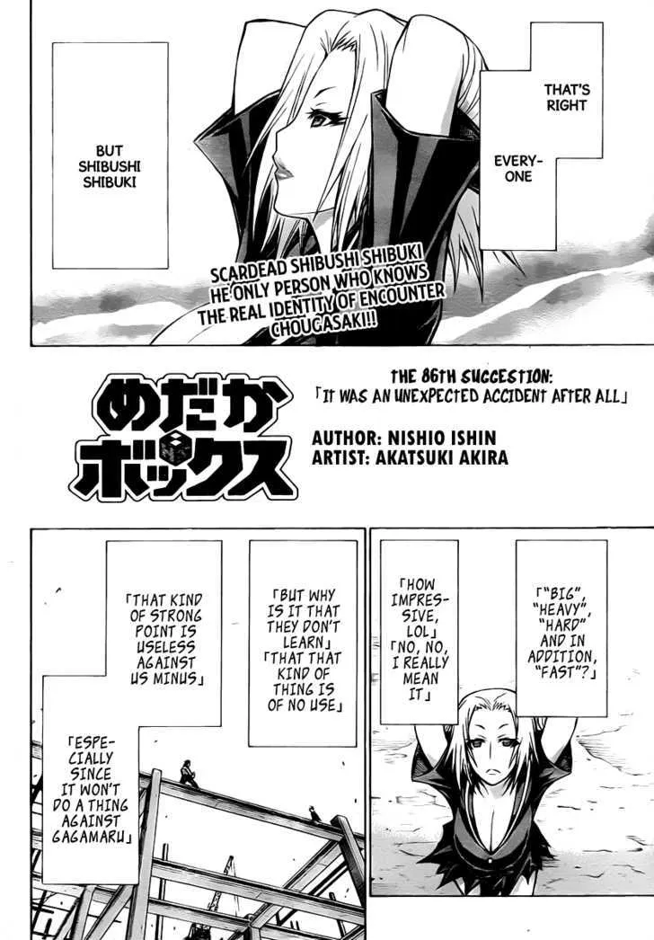 Medaka Box Chapter 86 page 3 - MangaKakalot