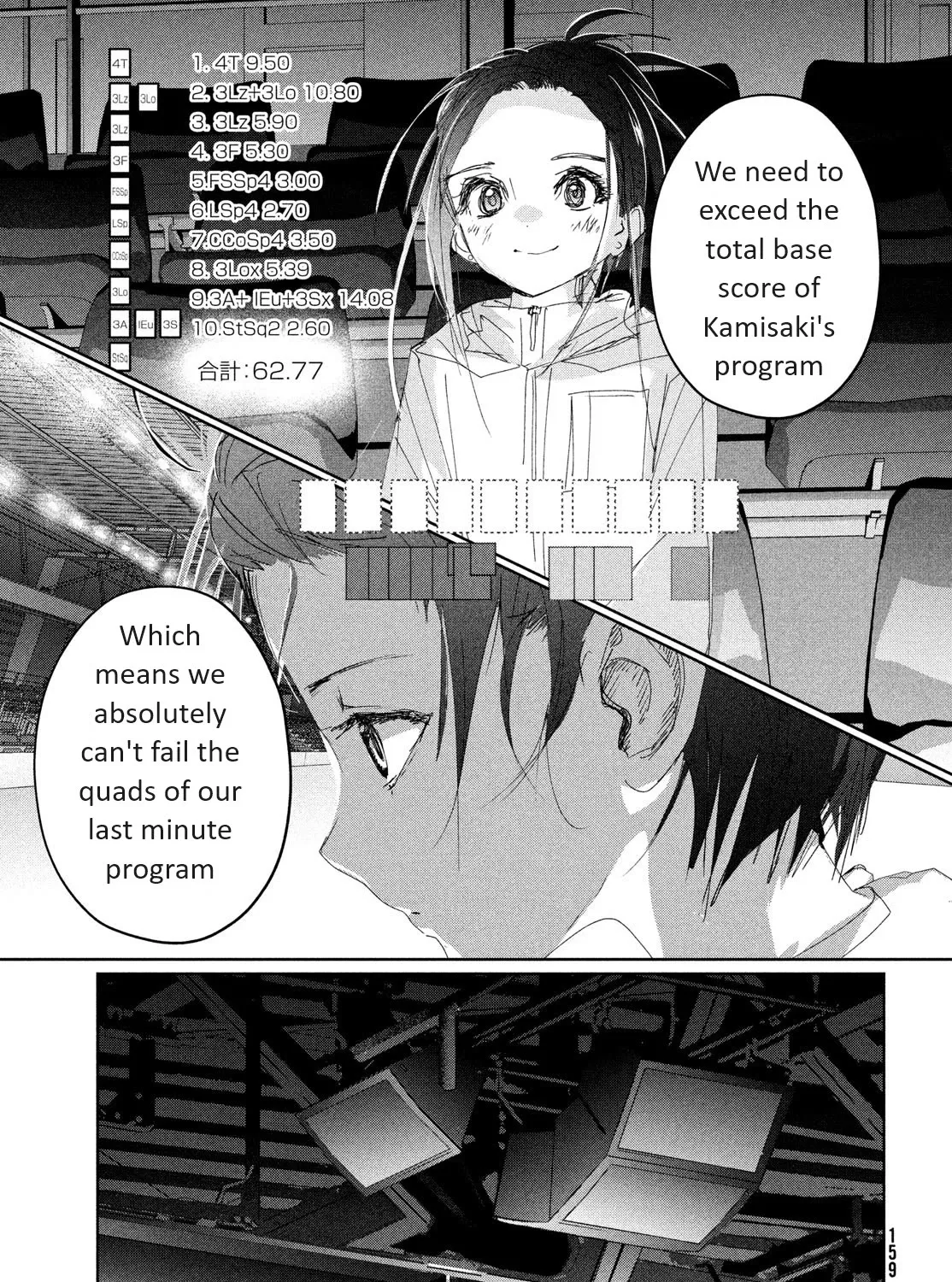 Medalist Chapter 34 page 45 - MangaKakalot