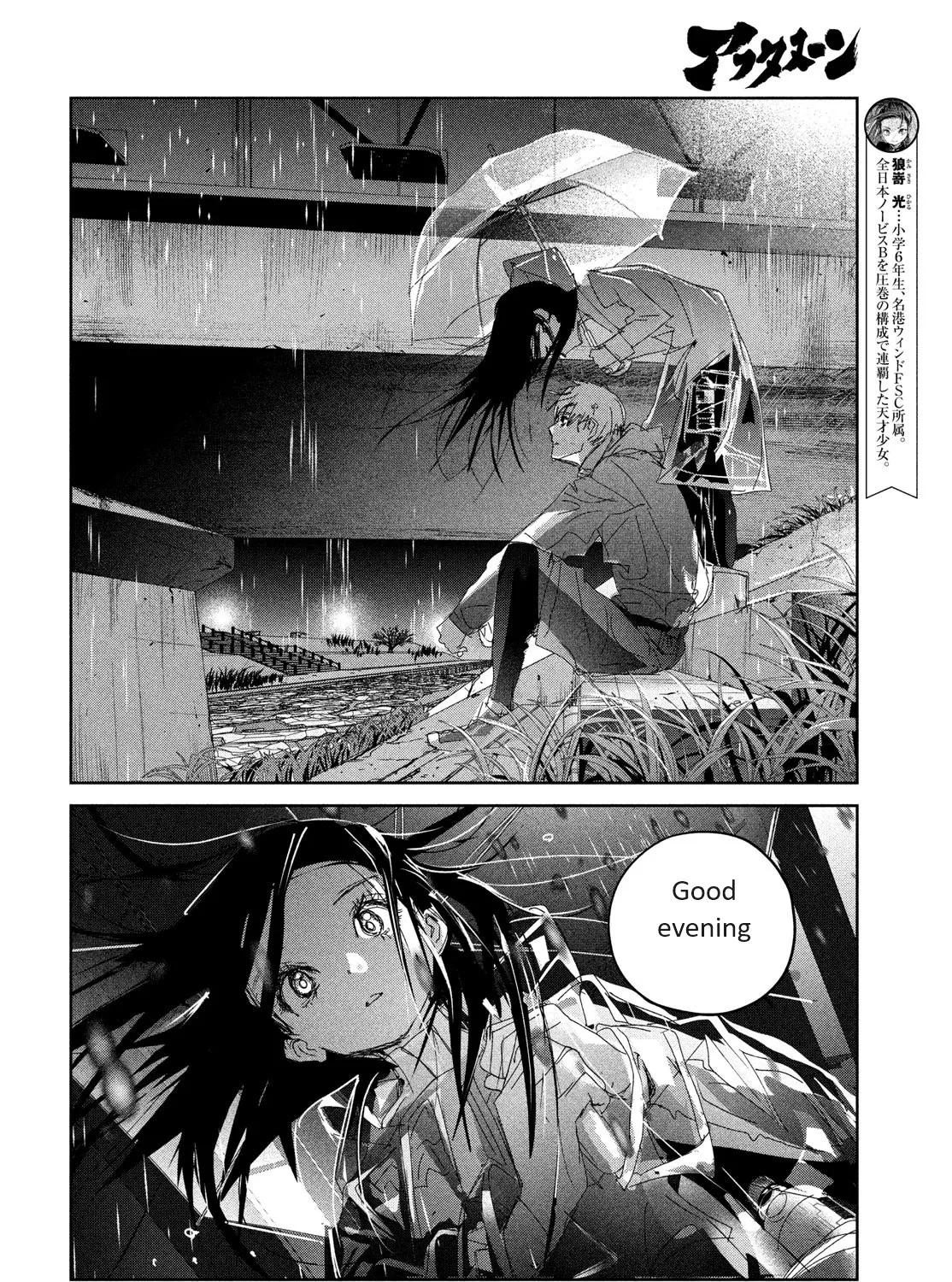 Medalist Chapter 36 page 49 - MangaKakalot