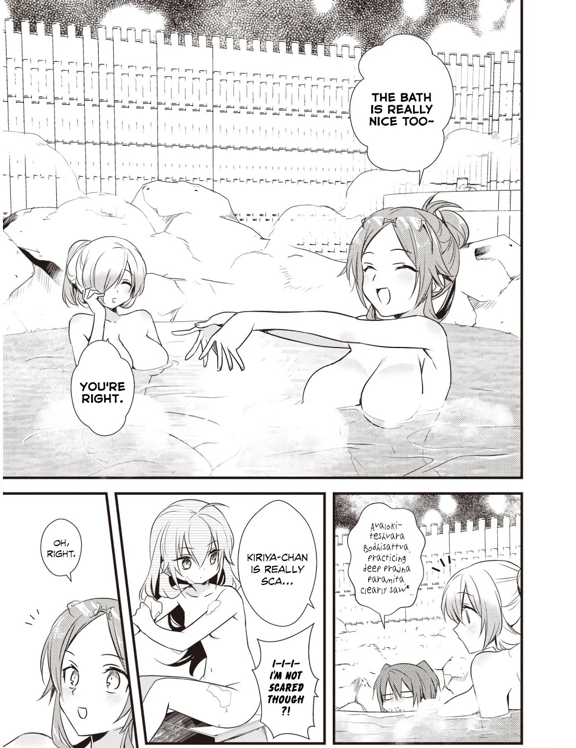 Megami-Ryou No Ryoubo-Kun. Chapter 10 page 21 - MangaKakalot