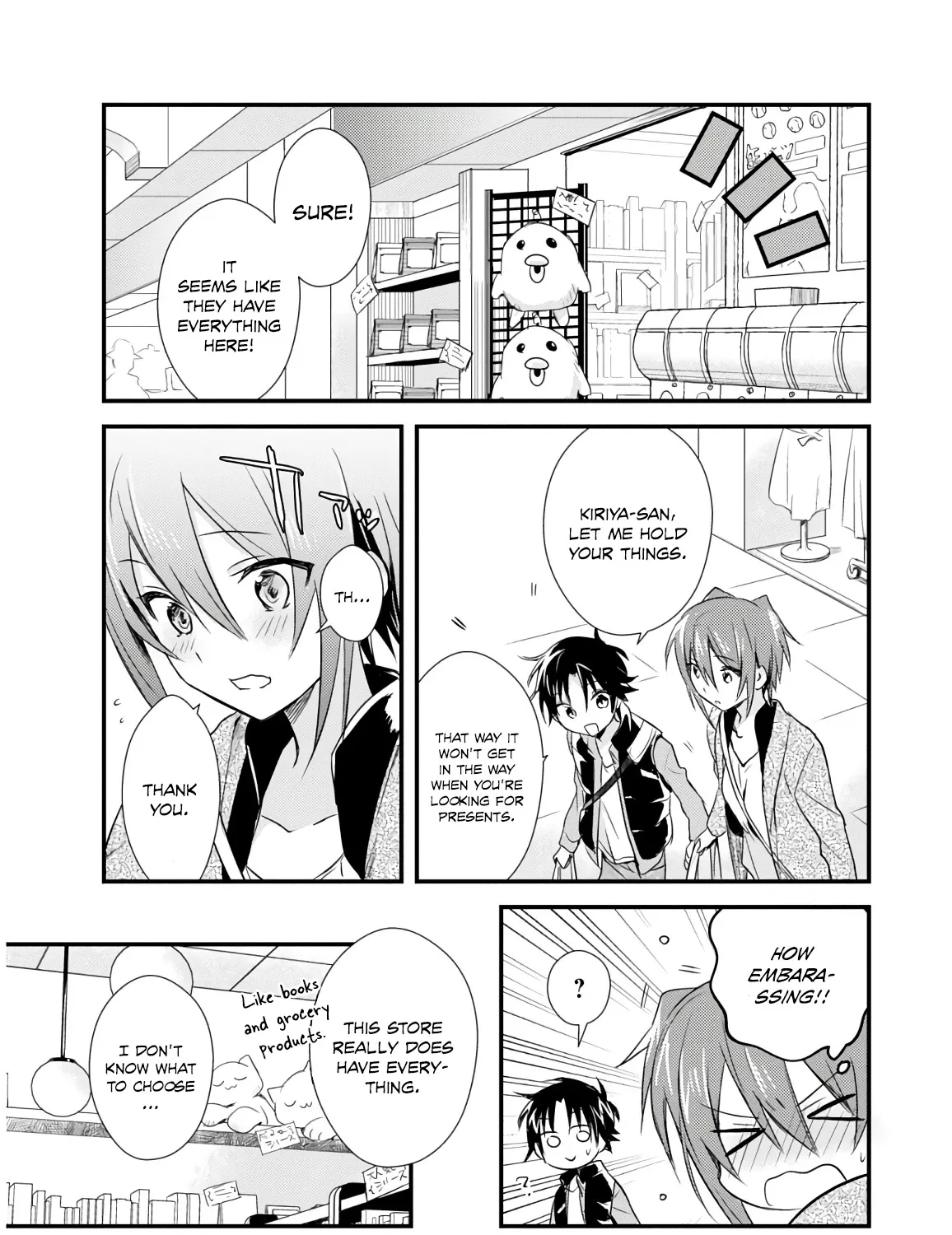 Megami-Ryou No Ryoubo-Kun. Chapter 17 page 21 - MangaKakalot