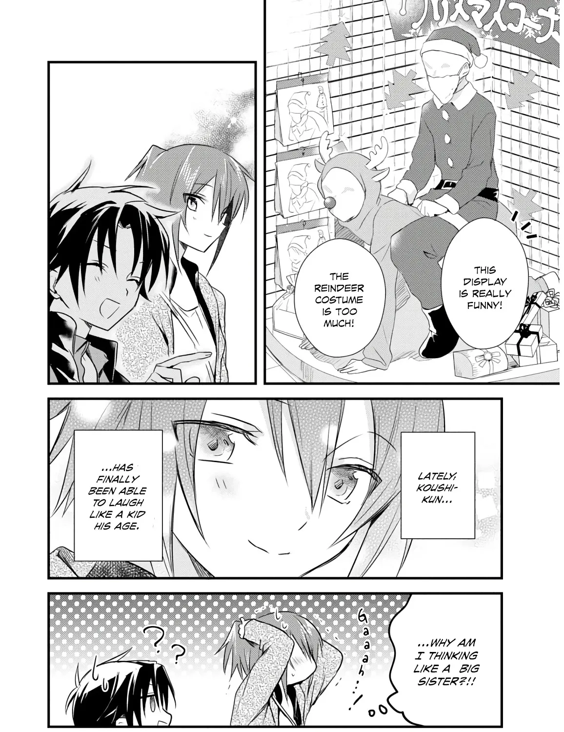 Megami-Ryou No Ryoubo-Kun. Chapter 17 page 23 - MangaKakalot