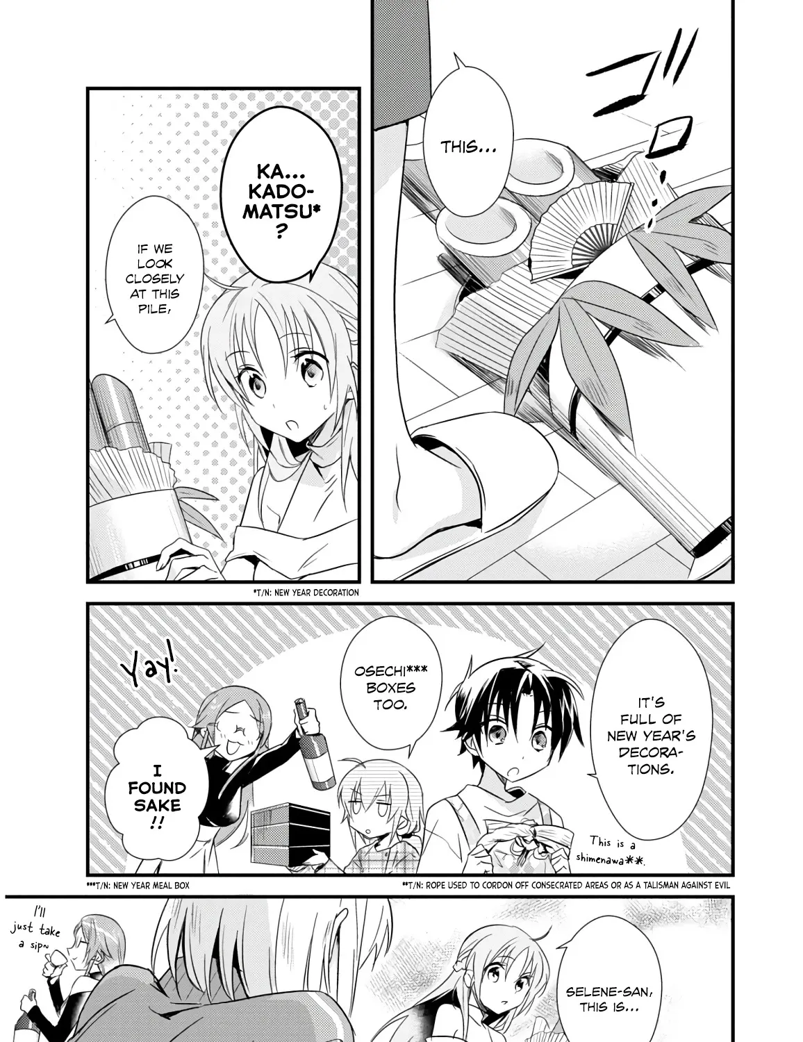 Megami-Ryou No Ryoubo-Kun. Chapter 19 page 33 - MangaKakalot