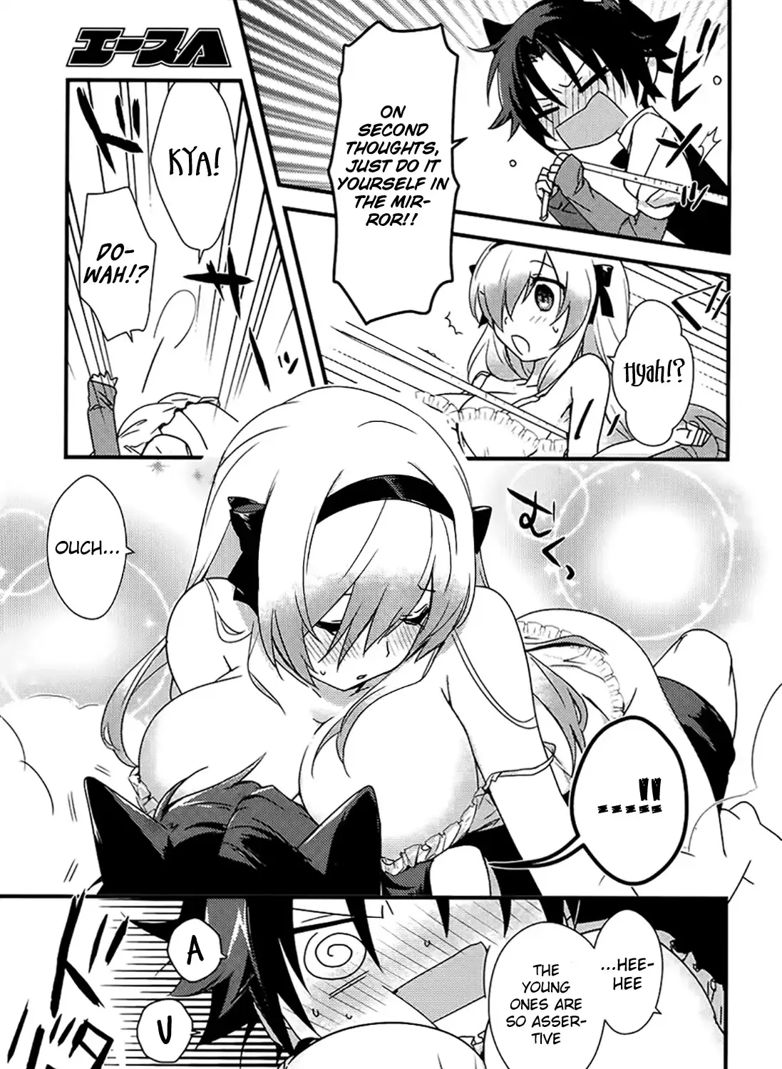 Megami-Ryou No Ryoubo-Kun. Chapter 2 page 27 - MangaKakalot