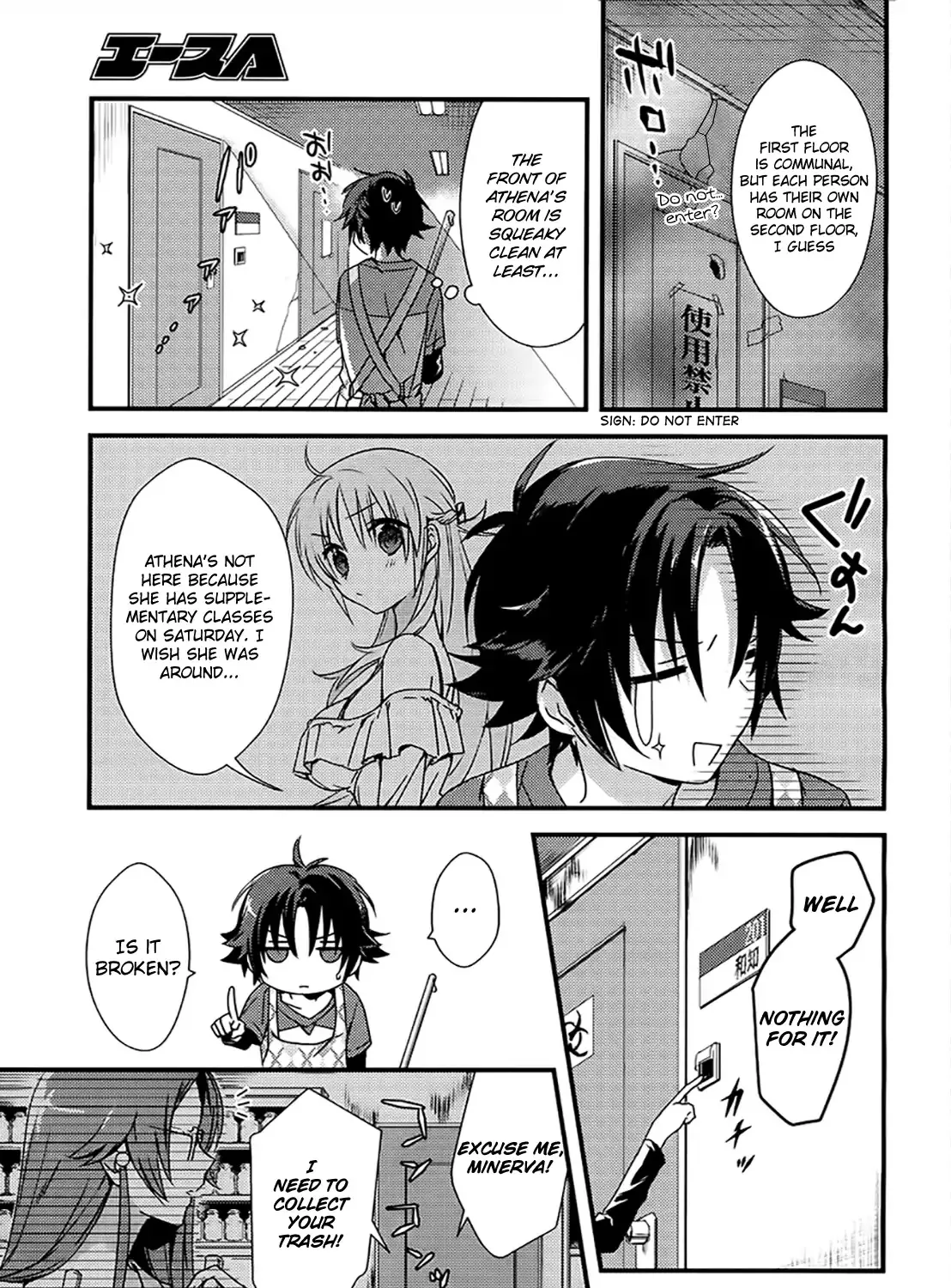 Megami-Ryou No Ryoubo-Kun. Chapter 2 page 7 - MangaKakalot