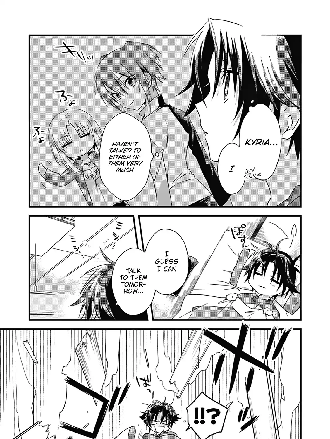 Megami-Ryou No Ryoubo-Kun. Chapter 3 page 11 - MangaKakalot