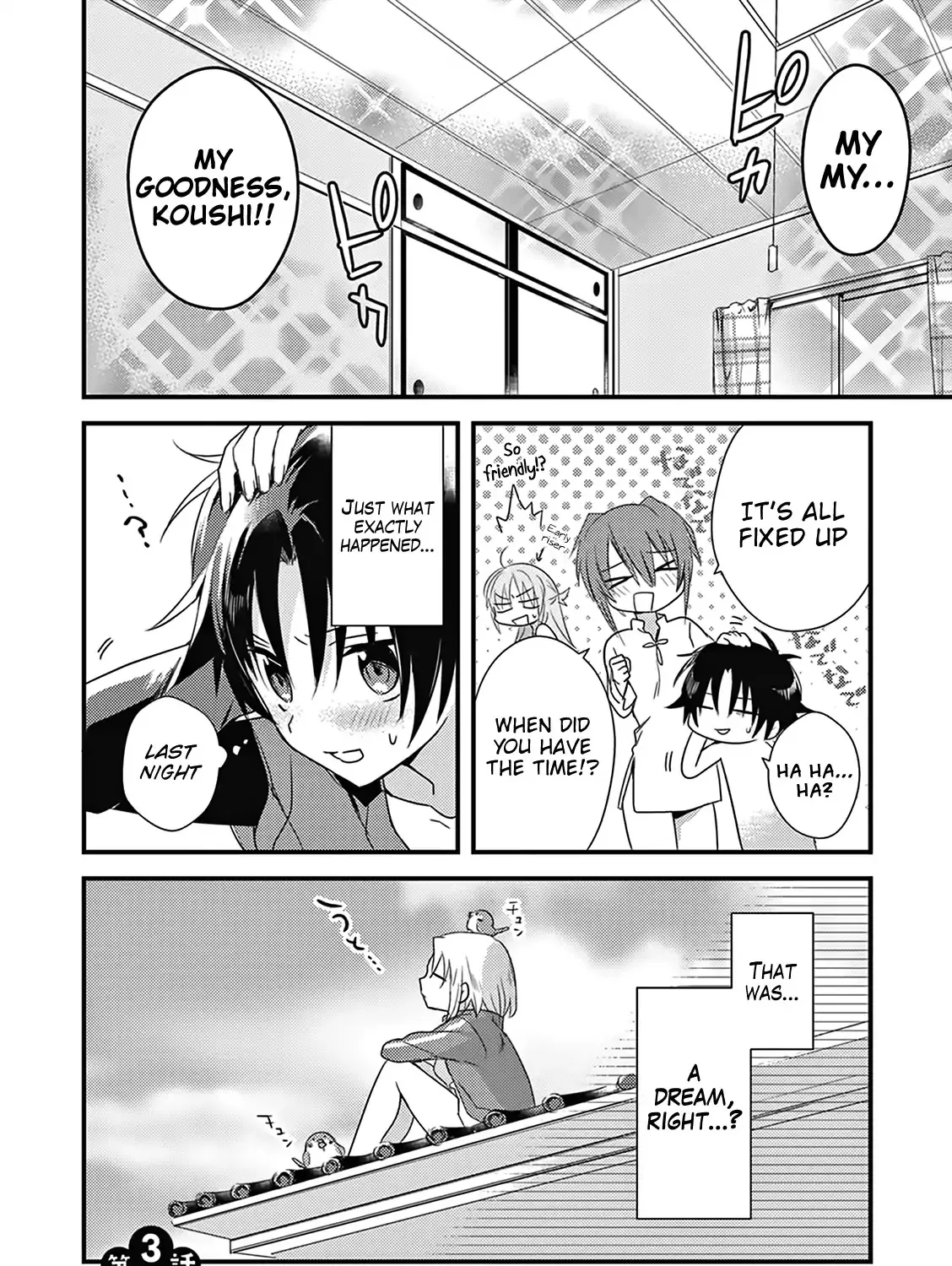 Megami-Ryou No Ryoubo-Kun. Chapter 3 page 65 - MangaKakalot