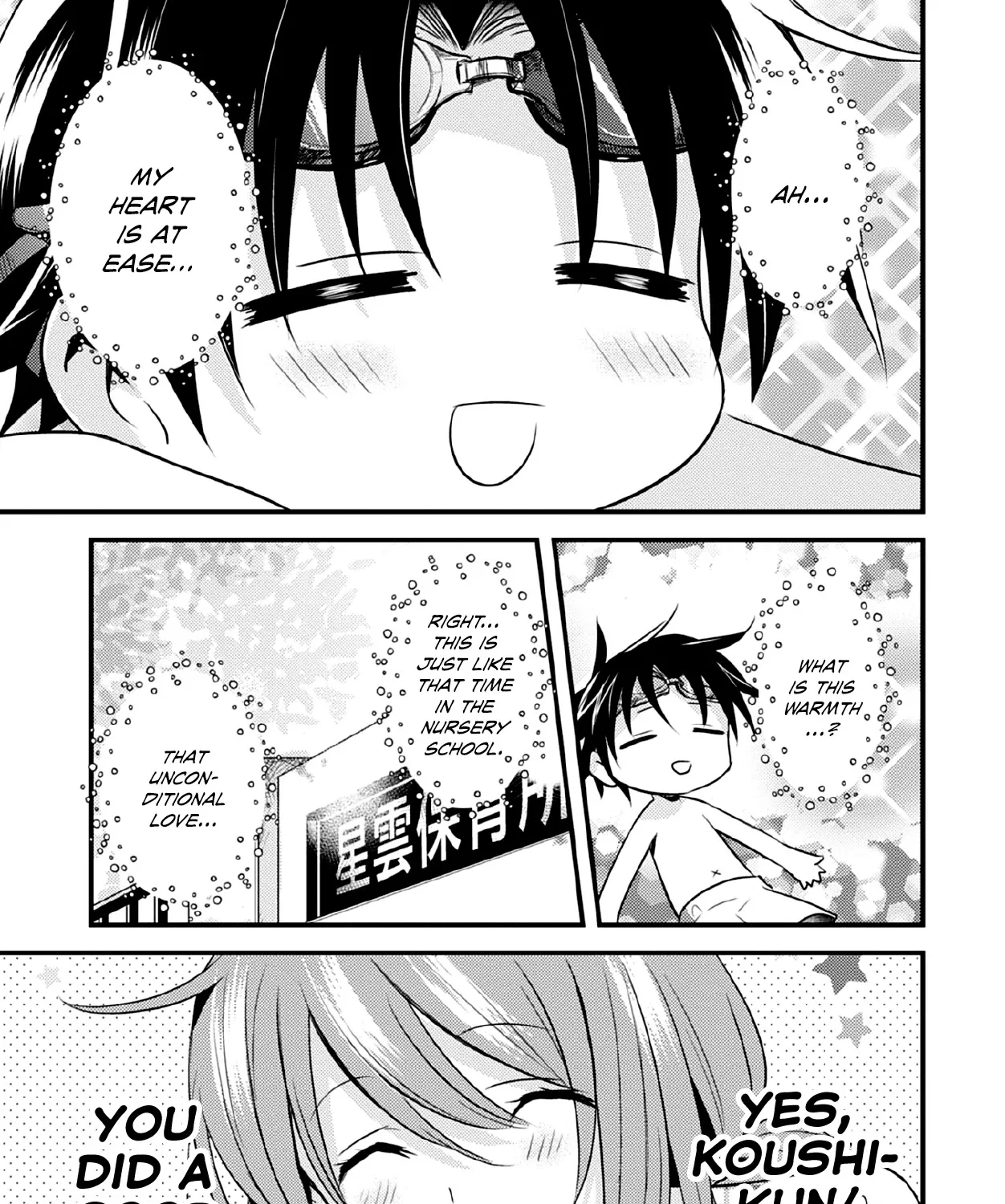 Megami-Ryou No Ryoubo-Kun. Chapter 36 page 13 - MangaKakalot