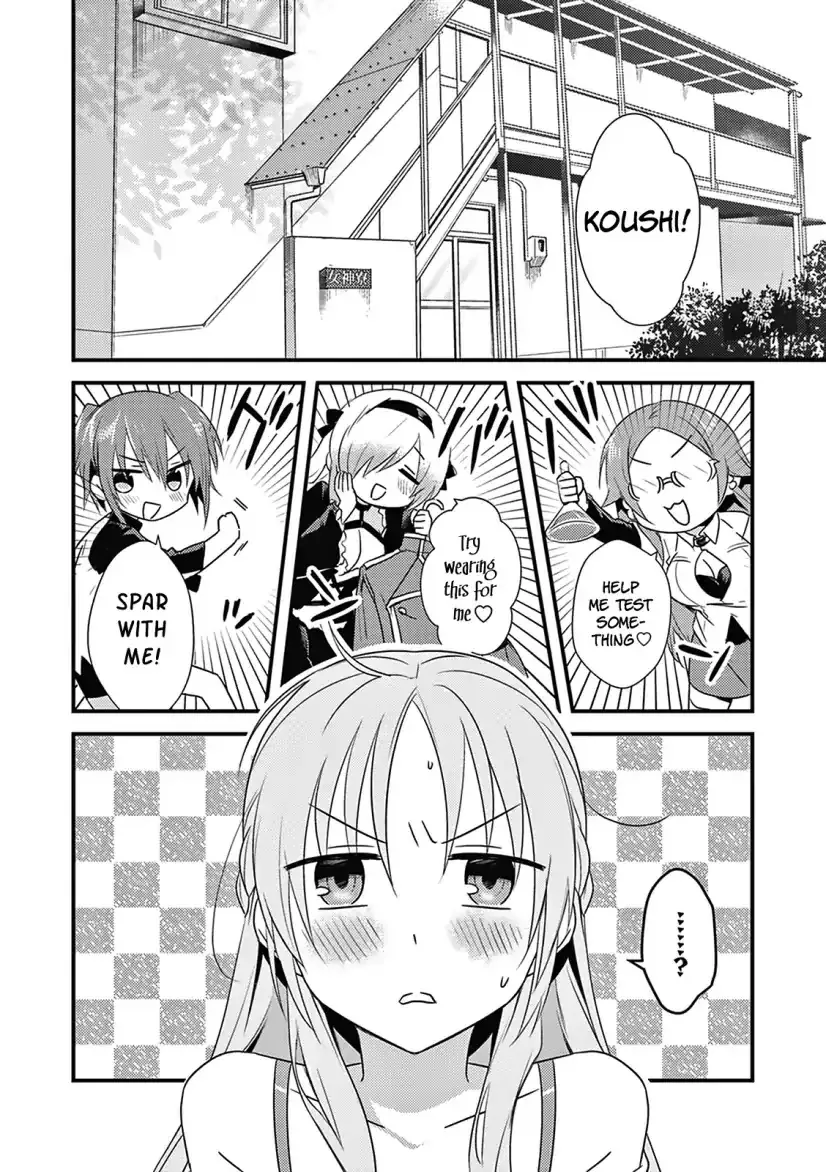 Megami-Ryou No Ryoubo-Kun. Chapter 4 page 2 - MangaKakalot