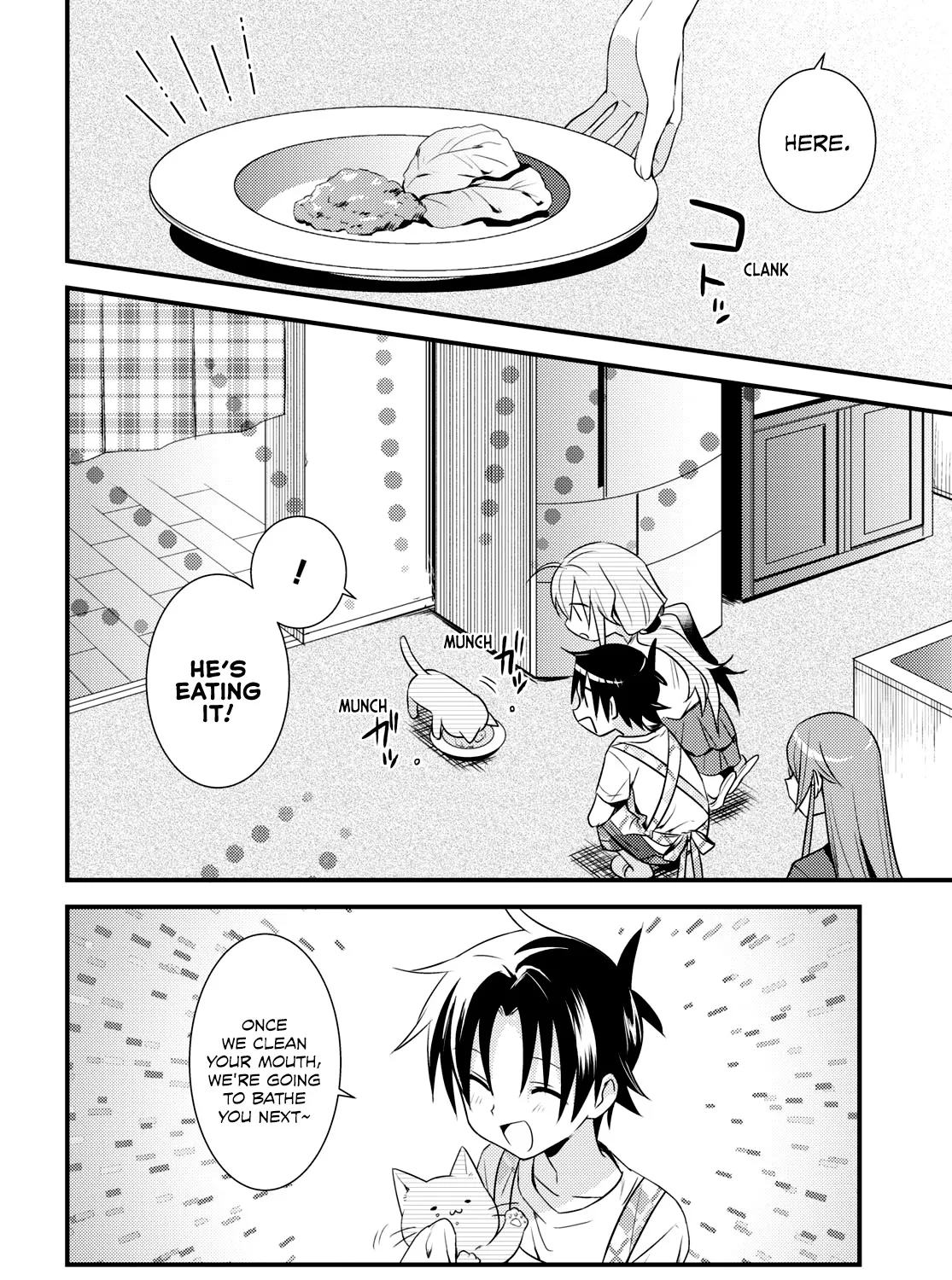 Megami-Ryou No Ryoubo-Kun. Chapter 44 page 7 - MangaKakalot