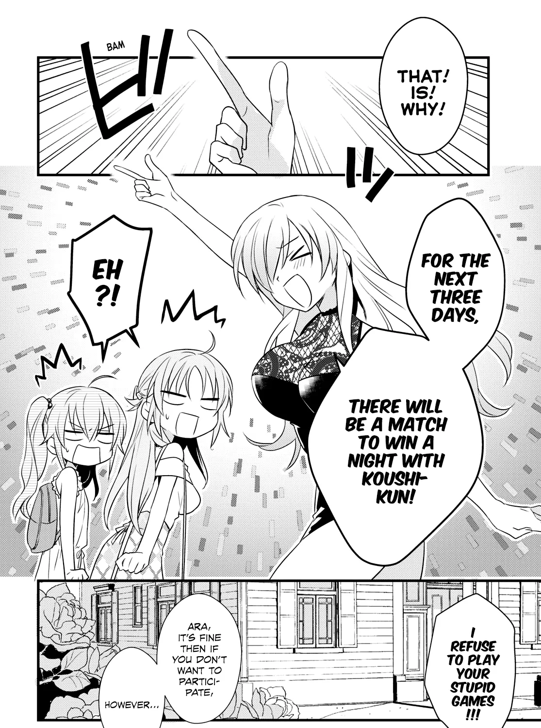 Megami-Ryou No Ryoubo-Kun. Chapter 45 page 11 - MangaKakalot