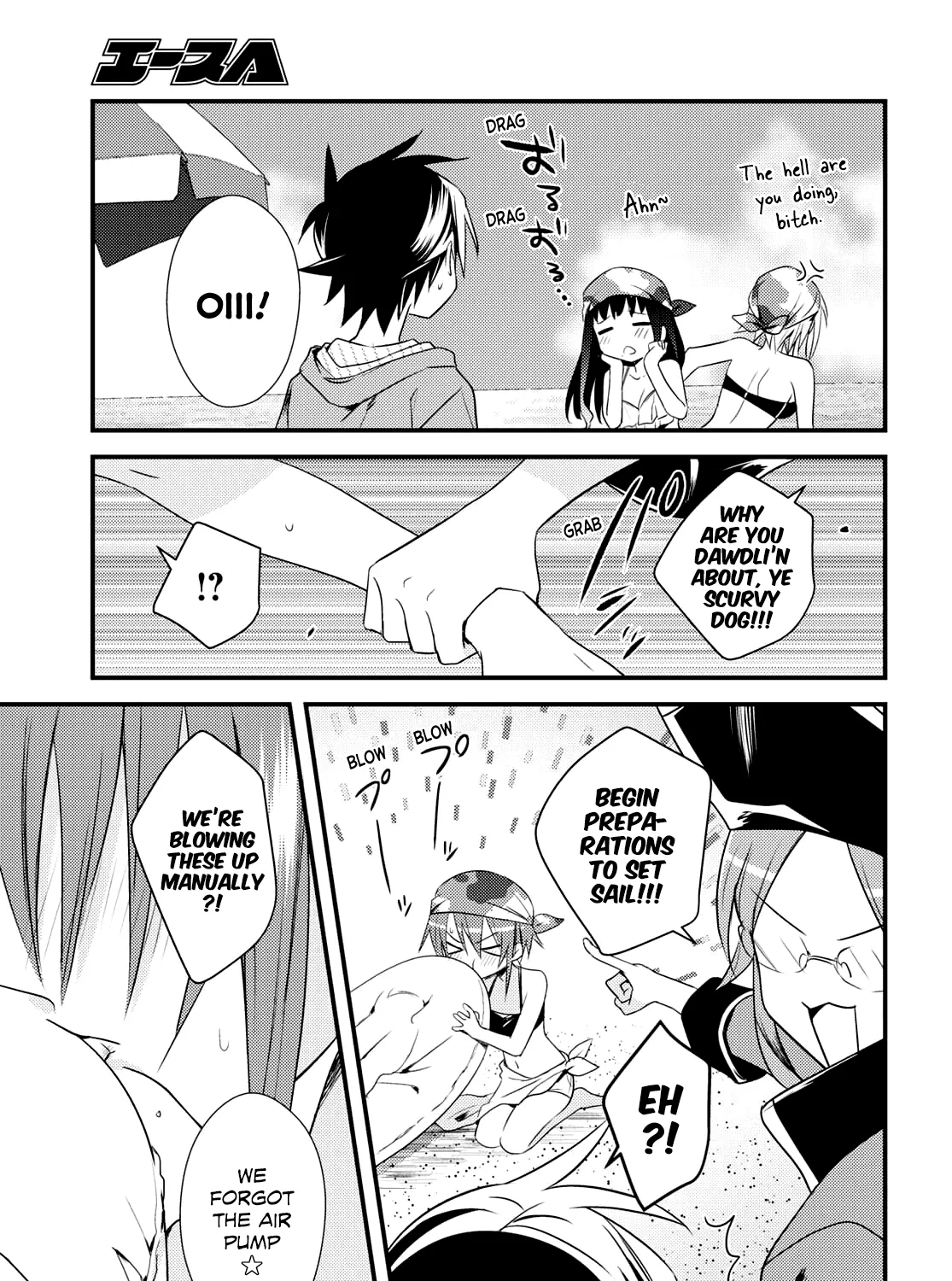 Megami-Ryou No Ryoubo-Kun. Chapter 46 page 9 - MangaKakalot