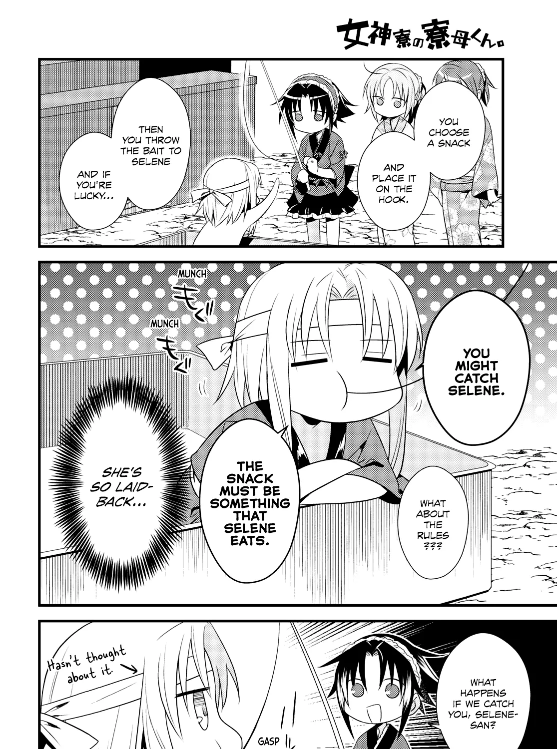 Megami-Ryou No Ryoubo-Kun. Chapter 48 page 27 - MangaKakalot