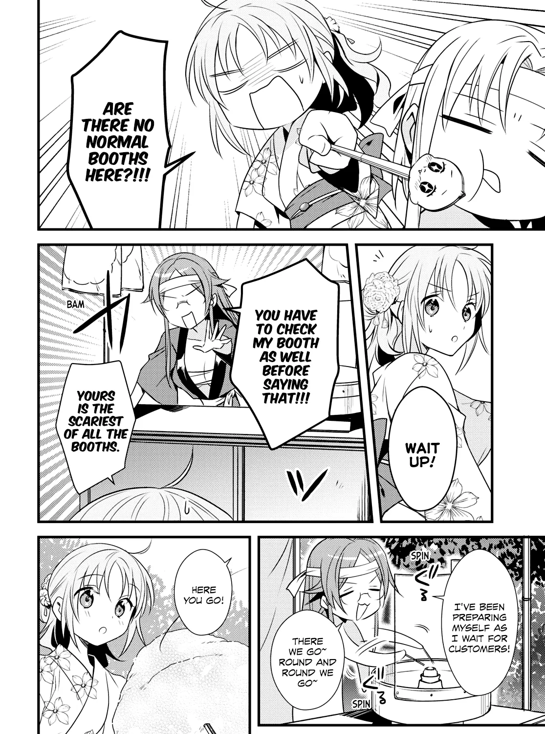 Megami-Ryou No Ryoubo-Kun. Chapter 48 page 31 - MangaKakalot