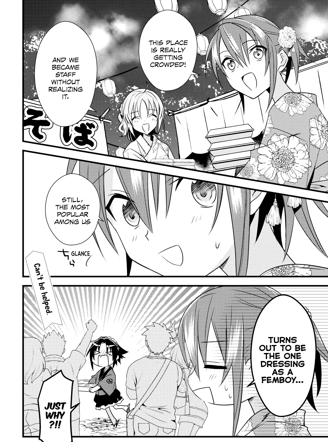 Megami-Ryou No Ryoubo-Kun. Chapter 48 page 47 - MangaKakalot