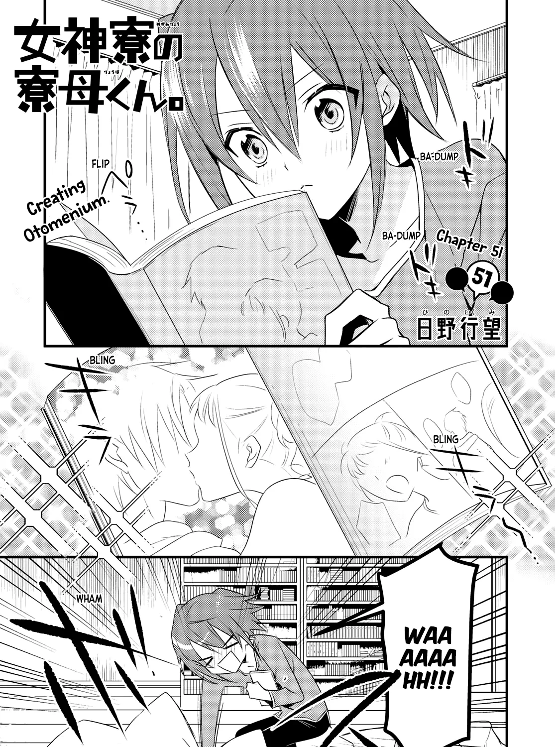 Megami-Ryou No Ryoubo-Kun. Chapter 51 page 1 - MangaKakalot