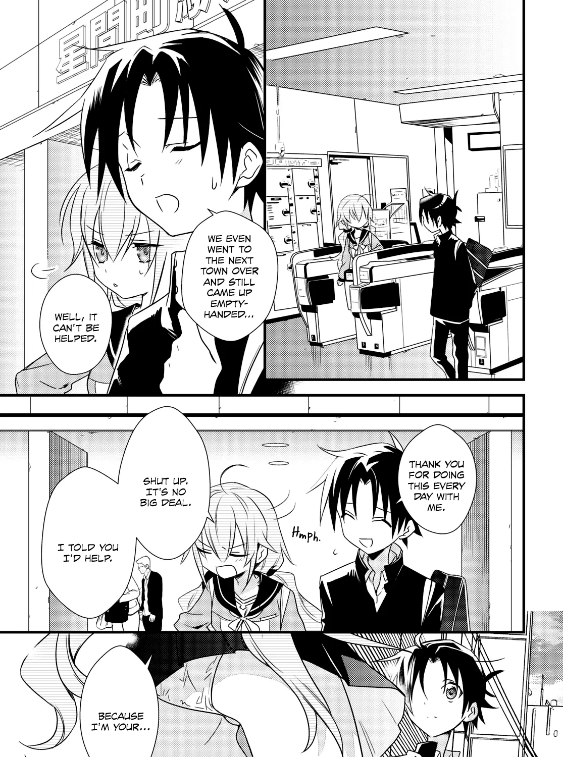 Megami-Ryou No Ryoubo-Kun. Chapter 51 page 21 - MangaKakalot