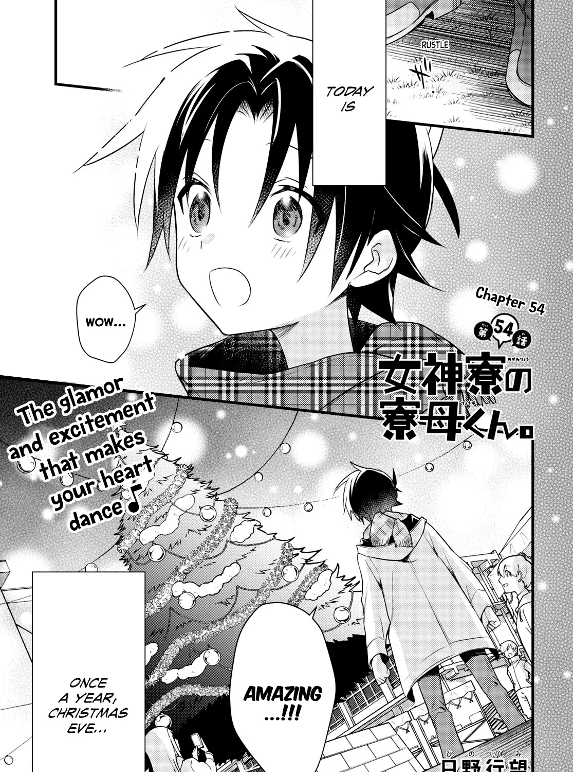 Megami-Ryou No Ryoubo-Kun. Chapter 54 page 1 - MangaKakalot