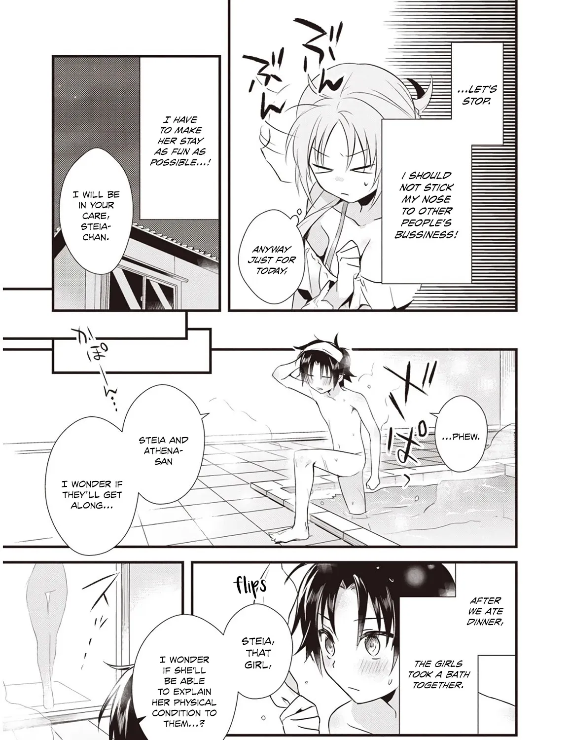 Megami-Ryou No Ryoubo-Kun. Chapter 7 page 41 - MangaKakalot