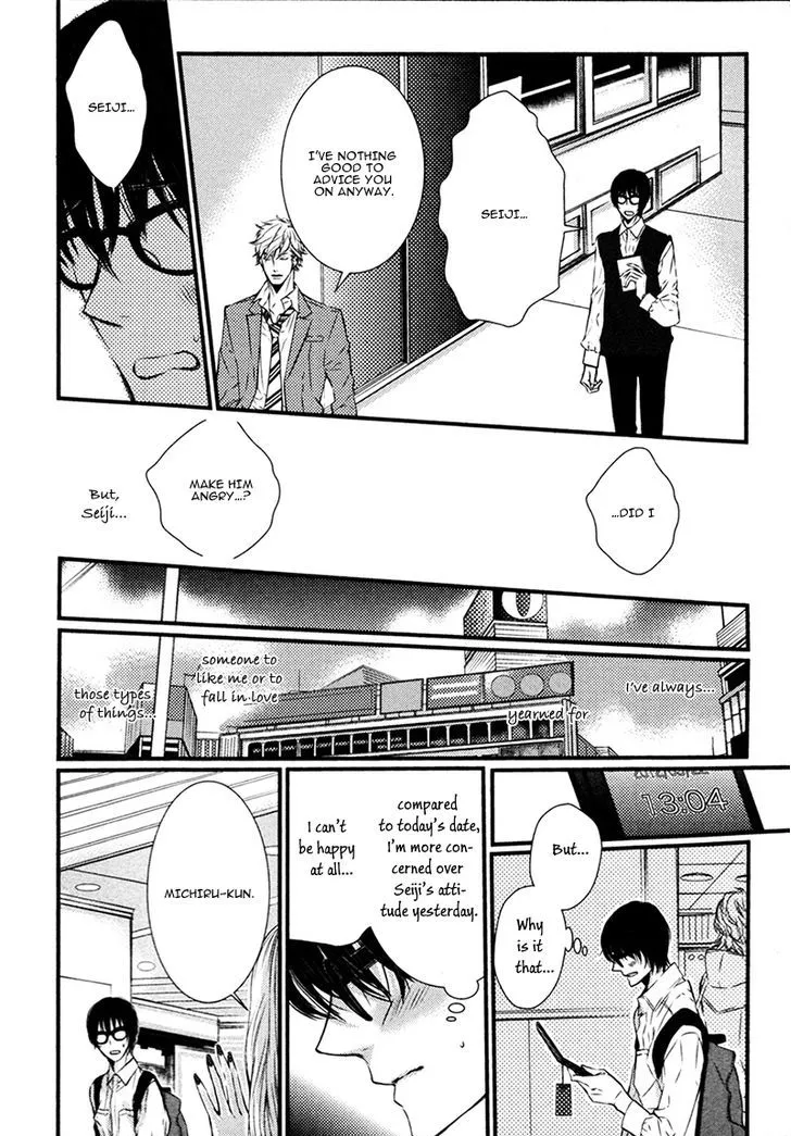 Megane to Koi to Aoi Tori Chapter 1 page 17 - MangaKakalot