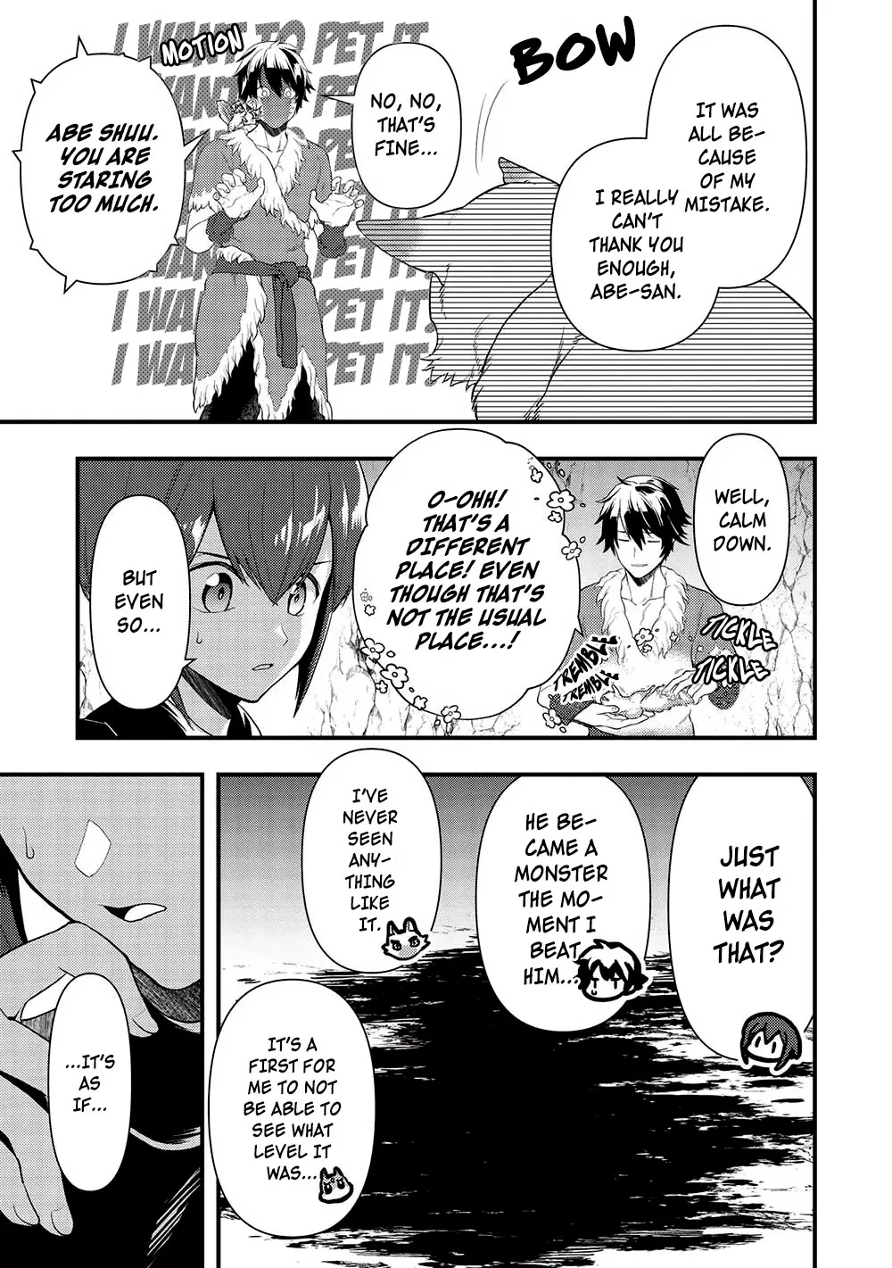 Meikyuu Metro - Mezametara Saikyoushoku Datta Node Shima Risu O Tsurete Shinsekai O Aruku Chapter 27 page 11 - MangaKakalot