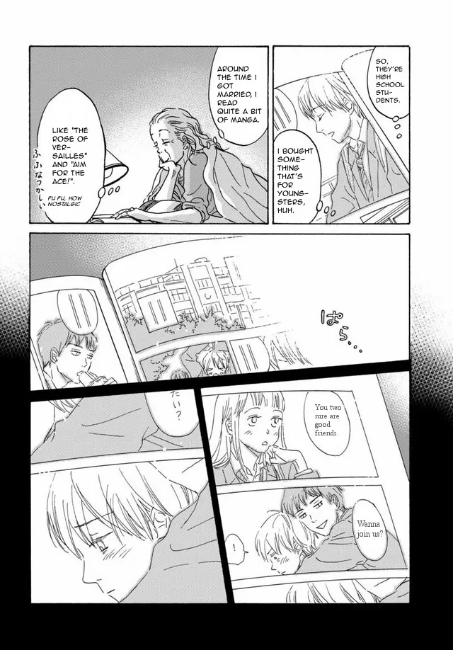 Metamorphose no Engawa Chapter 1 page 10 - MangaKakalot