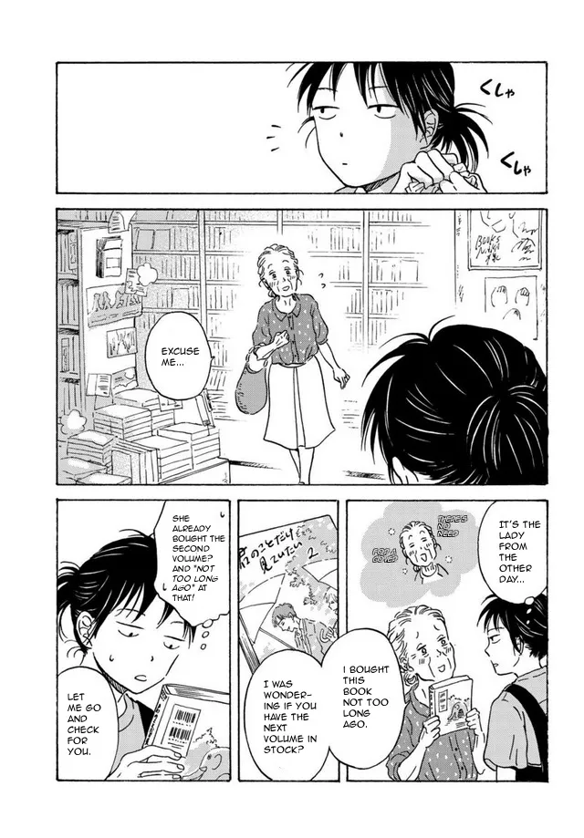 Metamorphose no Engawa Chapter 2 page 7 - MangaKakalot