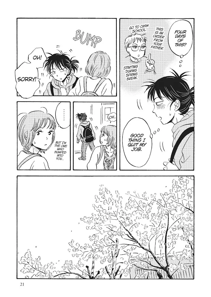 Metamorphose no Engawa Chapter 32 page 5 - MangaKakalot