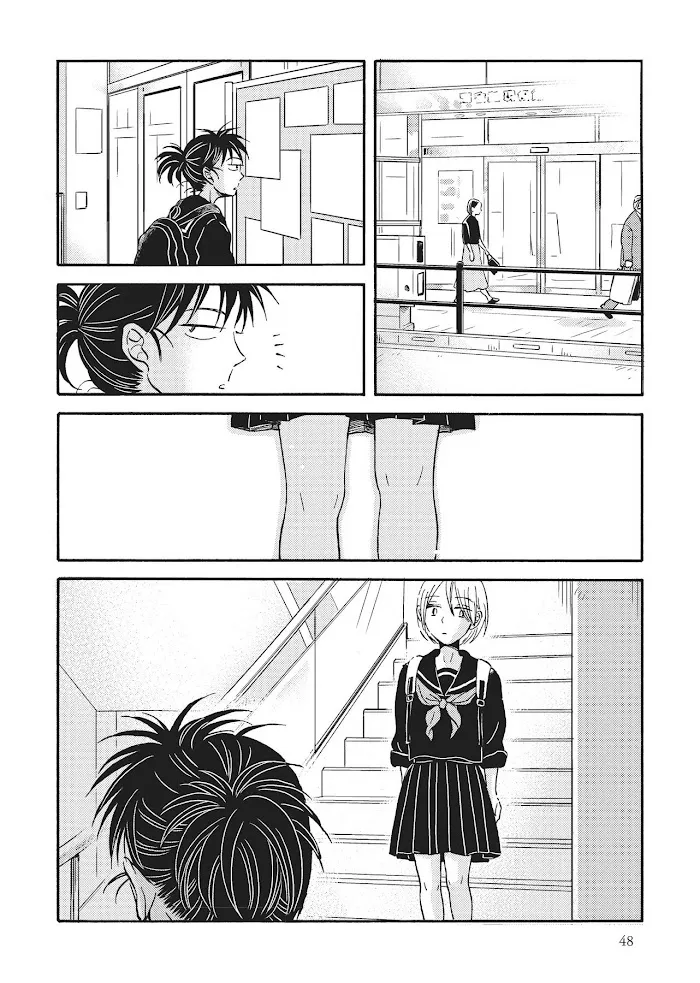 Metamorphose no Engawa Chapter 34 page 4 - MangaKakalot