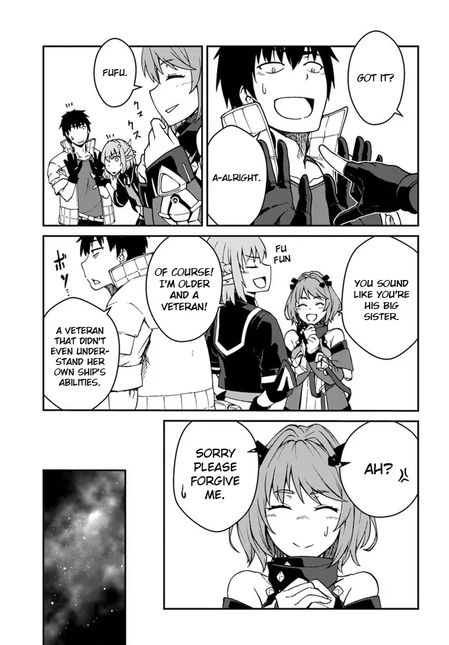 Mezametara Saikyou Soubi To Uchuusen-Mochi Datta No De, Ikkodate Mezashite Youhei Toshite Jiyuu Ni Ikitai - Page 6