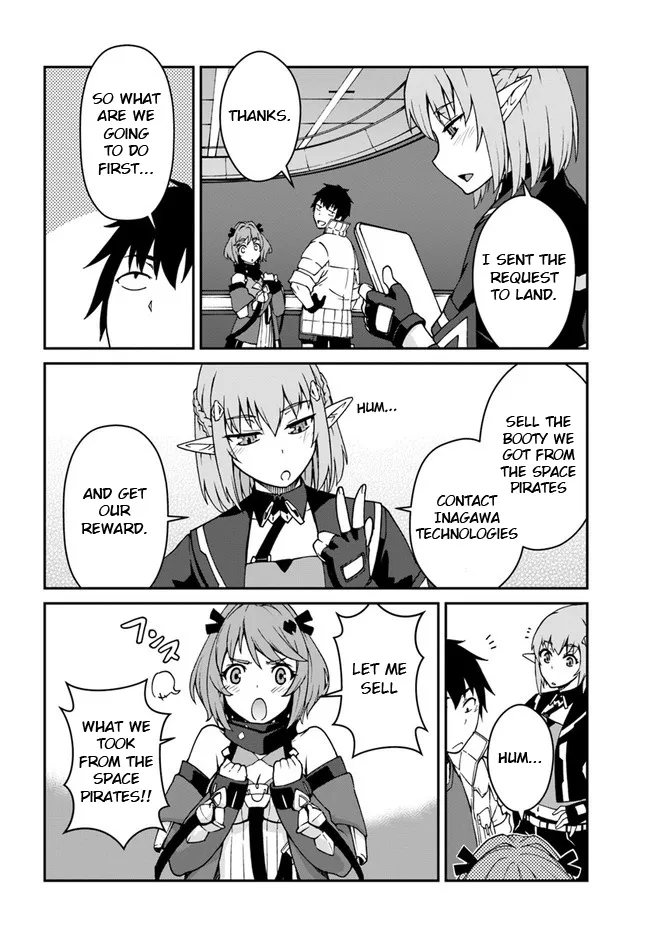 Mezametara Saikyou Soubi To Uchuusen-Mochi Datta No De, Ikkodate Mezashite Youhei Toshite Jiyuu Ni Ikitai - Page 1