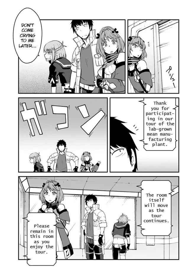 Mezametara Saikyou Soubi To Uchuusen-Mochi Datta No De, Ikkodate Mezashite Youhei Toshite Jiyuu Ni Ikitai - Page 4