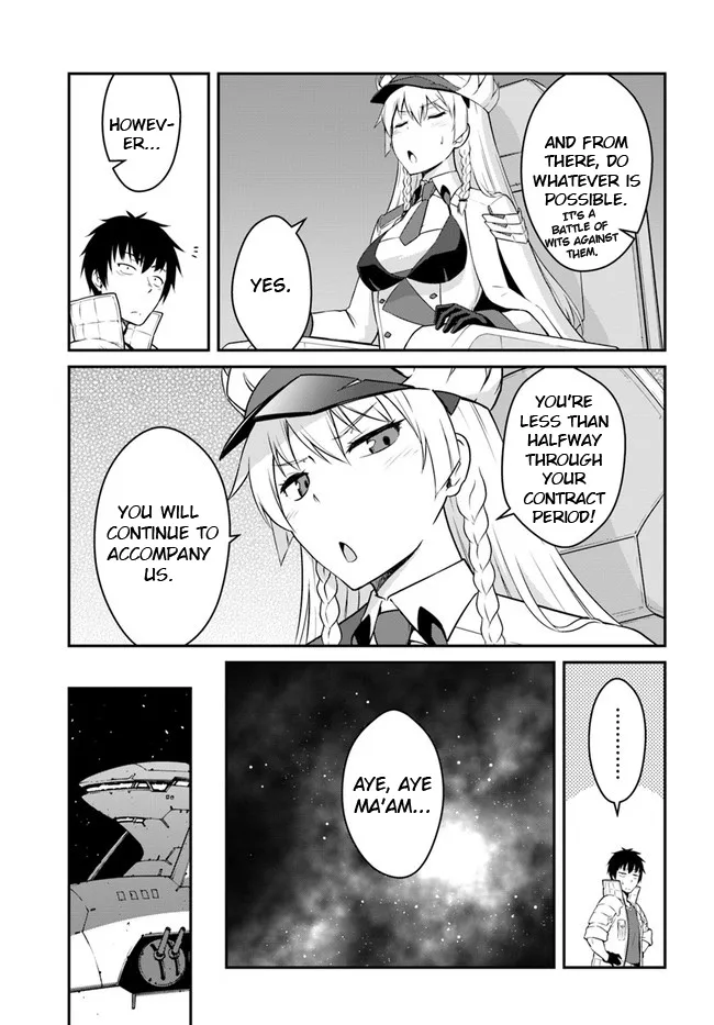 Mezametara Saikyou Soubi To Uchuusen-Mochi Datta No De, Ikkodate Mezashite Youhei Toshite Jiyuu Ni Ikitai - Page 10