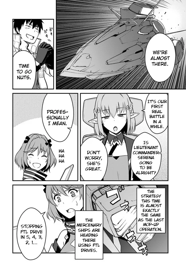 Mezametara Saikyou Soubi To Uchuusen-Mochi Datta No De, Ikkodate Mezashite Youhei Toshite Jiyuu Ni Ikitai - Page 11